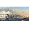 Image de Hms Lord Nelson - 1:350e -