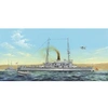 Image de Hms Agamenon - 1:350e -
