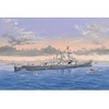 Image de Uss Guam Cb-2 - 1:350e -