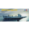 Image de Dkm U-boat Type Ix C - 1:700e -