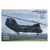 Image de American Ch-46 ''sea Knight'' - 1:72e -