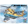 Image de Mil Mi-24v Hind-e - 1:72e -