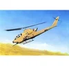 Image de Ah-1f Cobra Attack Helicopter - 1:72e -