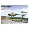 Image de Mil Mi-4a Hound A - 1:72e -