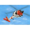 Image de Hh-60j Jayhawk - 1:72e -