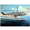 Image de Royal Navy Westland Lynx Has.3 - 1:72e -