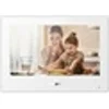 Image de Ecran VTH5321GW-W Blanc