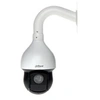 Image de Dahua - Caméra dôme PTZ HDCVI - SD59230I-HC-S3