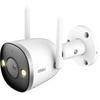 Image de BULLET 2S 2MP