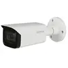 Image de Caméra Tube HDCVI 5 MP IR 80M IP67 Starlight