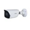 Image de Camera surveillance DAHUA IPC-HFW3241E-SA