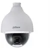 Image de Dahua WizSense Series DH-SD50432XA-HNR - Caméra de surveillance réseau - PIZ - dôme - à l'épreuve du vandalisme - couleur (Jour et nuit) - 4 MP -