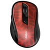 Image de M500 Silent - Souris - optique - 6 boutons - sans fil - 2.4 GHz, Bluetooth 4.0, Bluetooth 3.0 - récepteur sans fil USB - rouge foncé