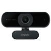 Image de Webcam XW180 - 1080p - 30fps - Noire