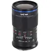 Image de 65mm F/2.8 2X Ultra-Macro pour Fuji X