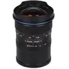 Image de 12mm f/2.8 Zero-D pour Nikon Z