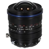 Image de 15mm F/4.5 Zero-D Shift pour monture L