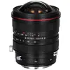 Image de 15mm F/4.5 R Zero-D Shift pour Sony FE