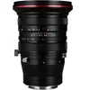 Image de 20mm f/4 Zero-D Shift pour Fuji GFX