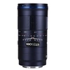 Image de 180mm f/4.5 1.5x Ultra Macro APO - Sony FE (AF)