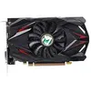 Image de Carte Graphique Radeon RX 550 AERO ITX 4G OC 4Go GDDR5 1183MHz PCI-Express x16 Noir