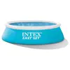 Image de KIT PISCINETTE EASY SET AUTOPORTANTE 1M83 X