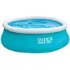 Image de Piscine pour enfant Intex Easy Bleu TU 925020