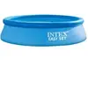 Image de Piscine pour enfant Intex Easy Bleu TU 926023