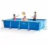 Image de Piscine tubulaire - Rectangulaire - Metal Frame Junior - 450 x 220 x 84 cm