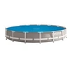 Image de Bâche à bulles pour piscine tubulaire Ø4.57 m