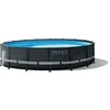 Image de Piscine tubulaire - Ronde - Ultra XTR - 4,88 x 1,22 m - Accessoires fournis - Gris
