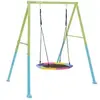 Image de Balançoire portique 1 agrès nid d'oiseau pour enfant Intex Multicolore 2,01x2,44x1,98 m 44111