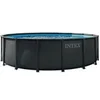Image de Piscine tubulaire hors-sol Ultra XTR 4,88 m 1,22 m filtre à sable 4 m³/h