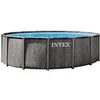 Image de Kit Piscine hors sol tubulaire - Baltik - 457 x 122 cm - Ronde (Pompe, bâche, tapis de sol et échelle) - 26742ND