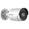 Image de Caméra ip bullet 4mp ff 2.8 mm ir 40m poe - ds-2cd2043g2-i(2.8mm)