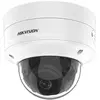 Image de Camera dôme ip exterieur DS-2CD2743G2-IZS