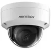 Image de Caméra ip dôme 4mp ff 2.8 mm ir 30m poe - ds-2cd2143g2-i(2.8mm)
