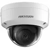 Image de Pro Series EasyIP 2.0 Plus with AcuSense DS-2CD2143G2-IS - Caméra de surveillance réseau - dôme - anti-poussière / imperméable / résistant aux