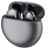 Image de Freebuds 4 Silver