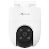Image de H8C 2MP Camera exterieure Filaire motorisee, vision 360