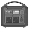 Image de STATION ELECTRIQUE PORTABLE PS300