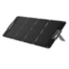Image de Panneau solaire 200w étanche et transportable