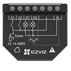 Image de Relais Wi-Fi intelligent - CS-T36-R100-WM -