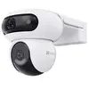 Image de exterieure motorisee double optique H90 2K