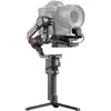 Image de RS 2 Pro Combo