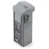 Image de Batterie de vol intelligent grise pour DJI Air 3
