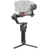 Image de DJI RS 4 Pro, Stabilisateur Nacelle 3 Axes pour Caméras DSLR et Cinéma Canon/Sony/Panasonic/Nikon/Fujifilm, Prise de Vue Verticale Native 2e gén., Charge Utile de 4,5 kg, Double Focus, Zoom Motorisé en occasion ou reconditionné