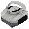 Image de Robot aspirateur - Quartz - Rechargeable et autonome - nettoyage fond plat - 10 m² max