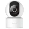 Image de Xiaomi Smart Camera C200 Blanc