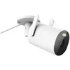 Image de Caméra de surveillance filaire Outdoor AW300 - Extérieur - Alexa, assistant Google, Wifi - Vision nocturne